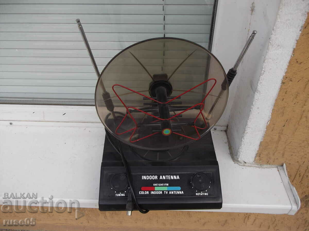 Antenna parabolic active internal (uhf, vhf and fm) with price 20.00 BGN | € 10.23 Antenna parabolic active internal (uhf, vhf and fm) with price 20.00 BGN | € 10.23