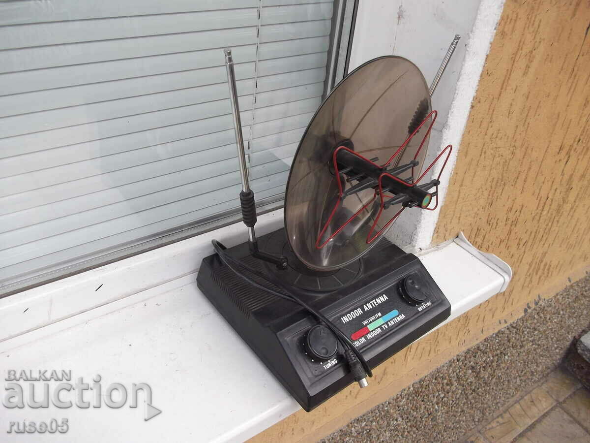 Auction Antenna parabolic active internal (uhf, vhf and fm) Auction Antenna parabolic active internal (uhf, vhf and fm)