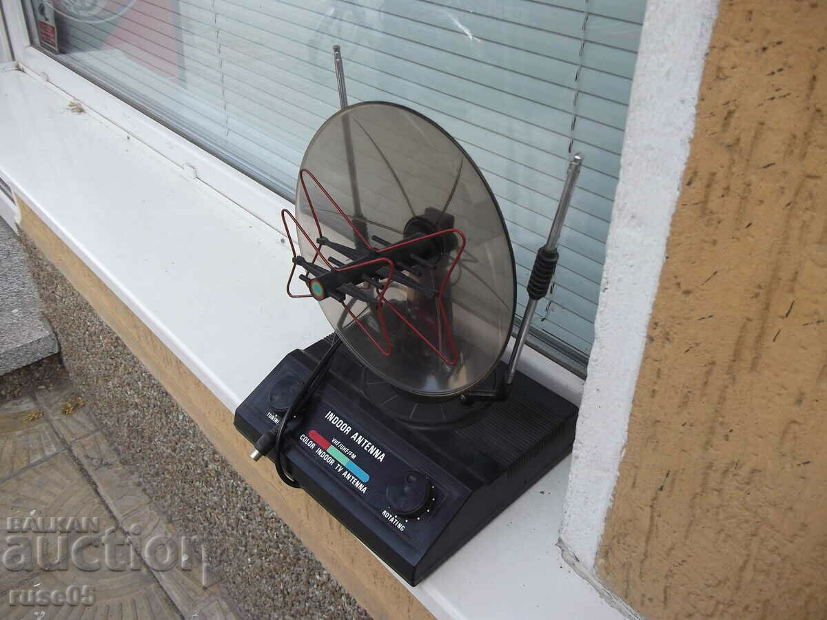 Delivery of Antenna parabolic active internal (uhf, vhf and fm) Delivery of Antenna parabolic active internal (uhf, vhf and fm)