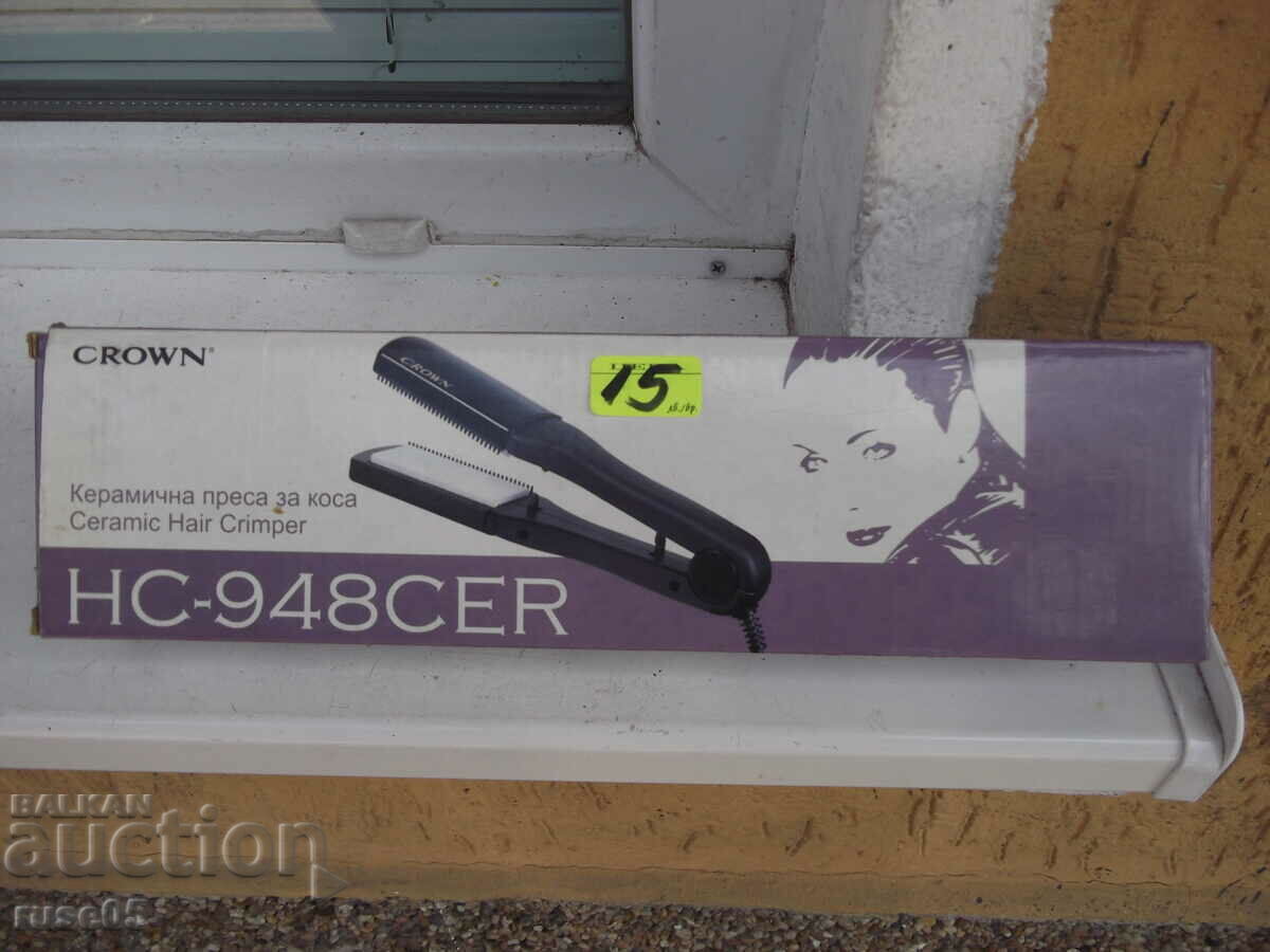 Auction Press "CROWN - HC-948 CER" ceramic for hair working Auction Press "CROWN - HC-948 CER" ceramic for hair working