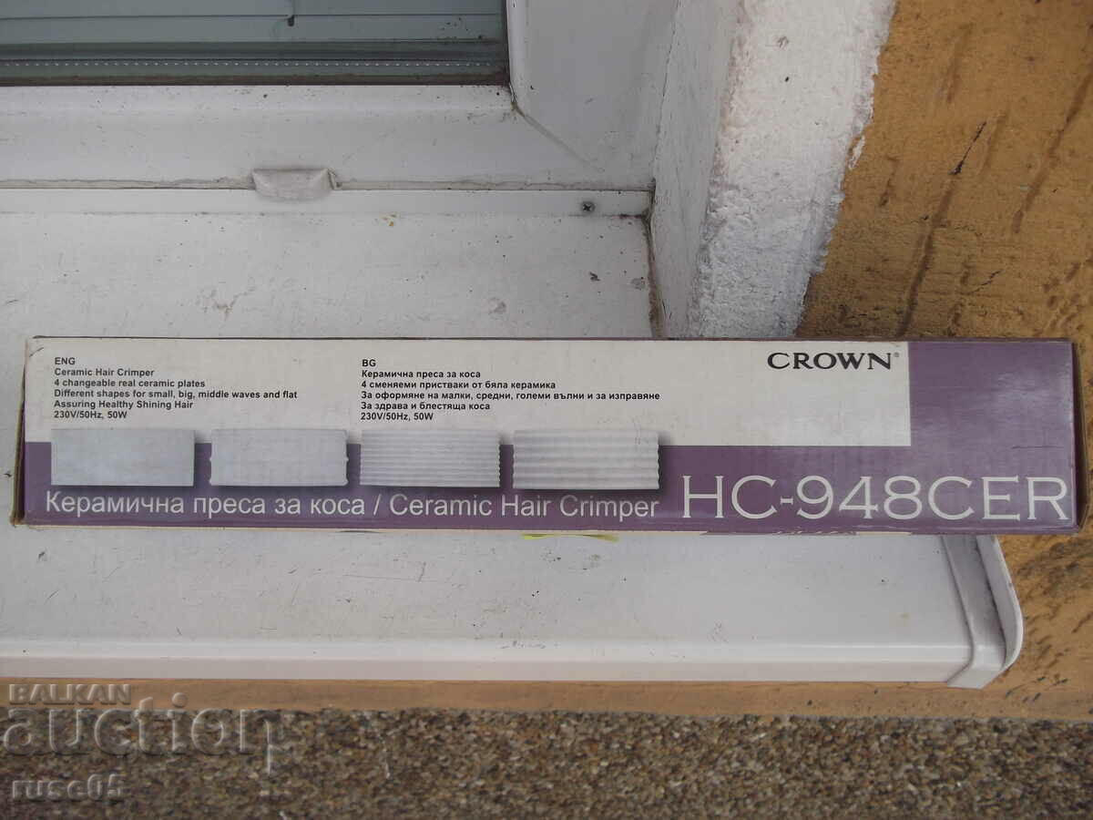 Delivery of Press "CROWN - HC-948 CER" ceramic for hair working Delivery of Press "CROWN - HC-948 CER" ceramic for hair working
