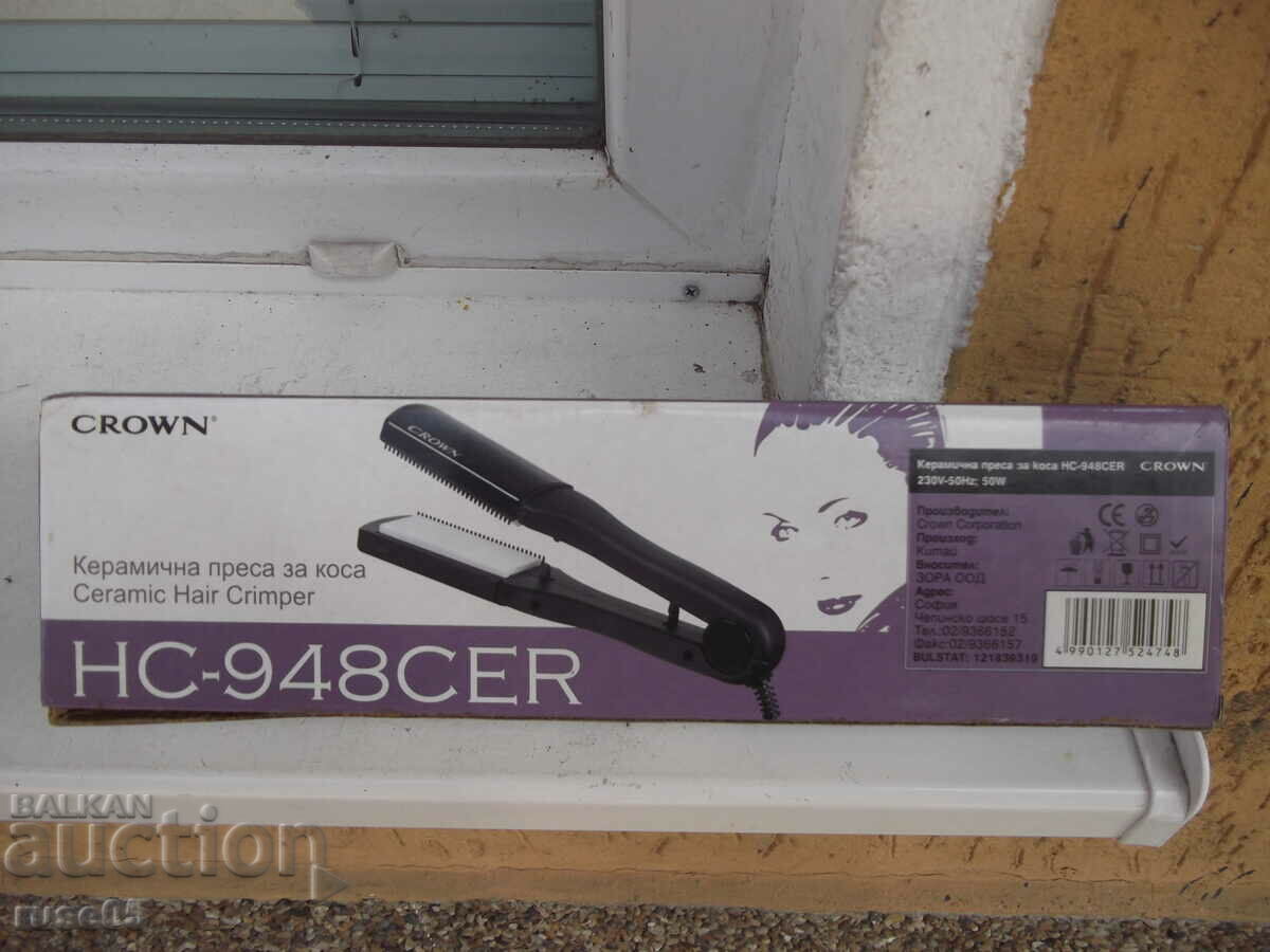 Press "CROWN - HC-948 CER" ceramic for hair working - 5 Press "CROWN - HC-948 CER" ceramic for hair working - 5