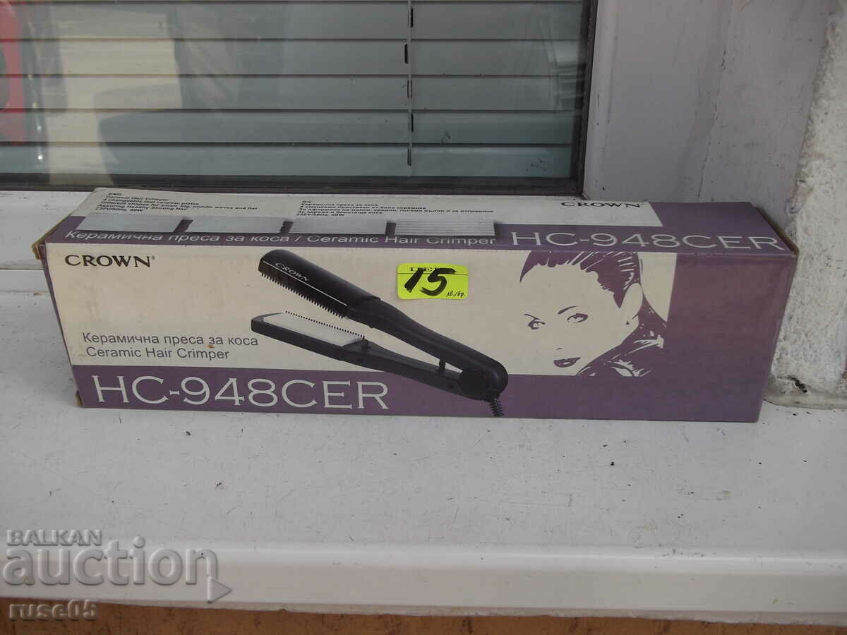 Преса "CROWN - HC-948 CER" керамична за коса работеща