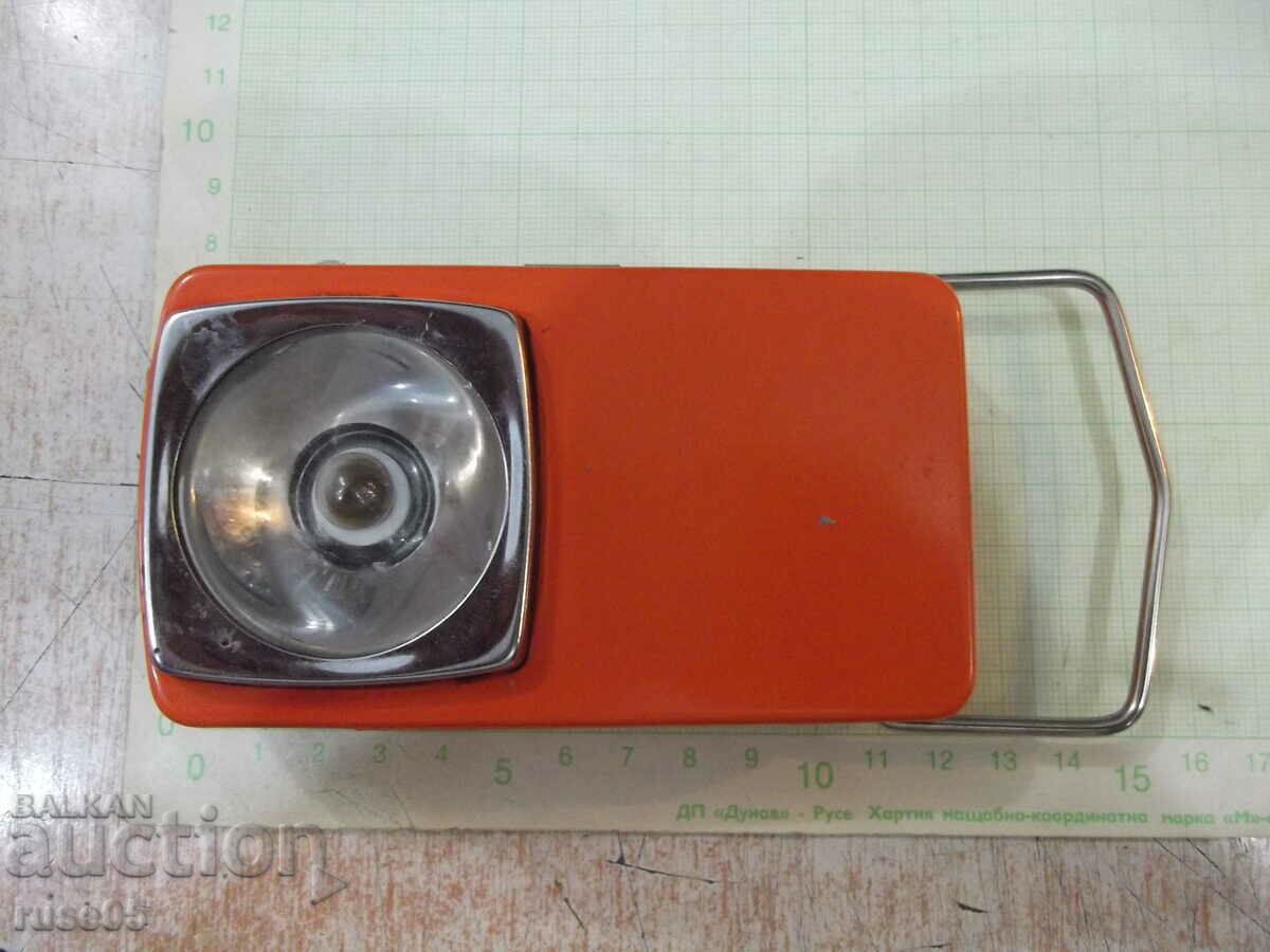 Flashlight - 8 with price 8.00 BGN | € 4.09 Flashlight - 8 with price 8.00 BGN | € 4.09