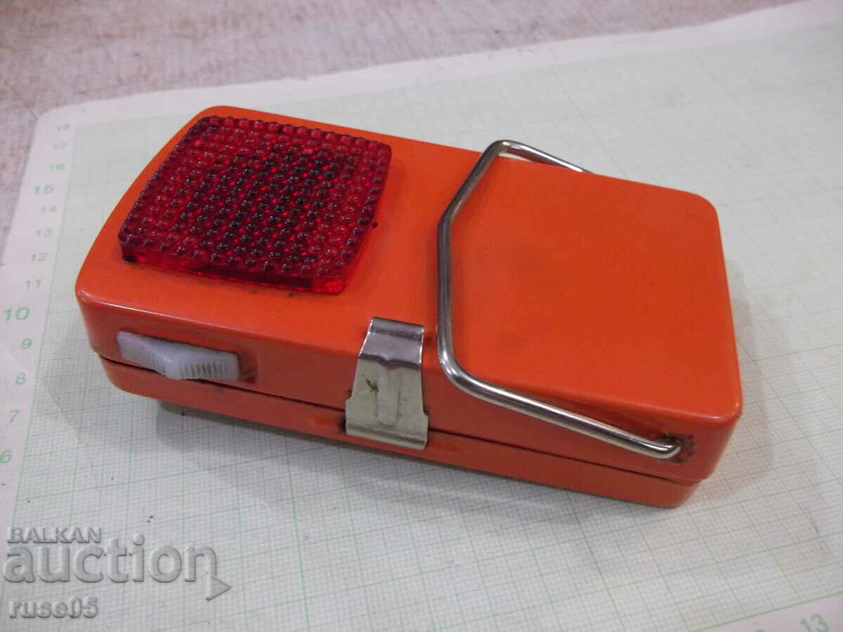 Auction Flashlight - 8 Auction Flashlight - 8