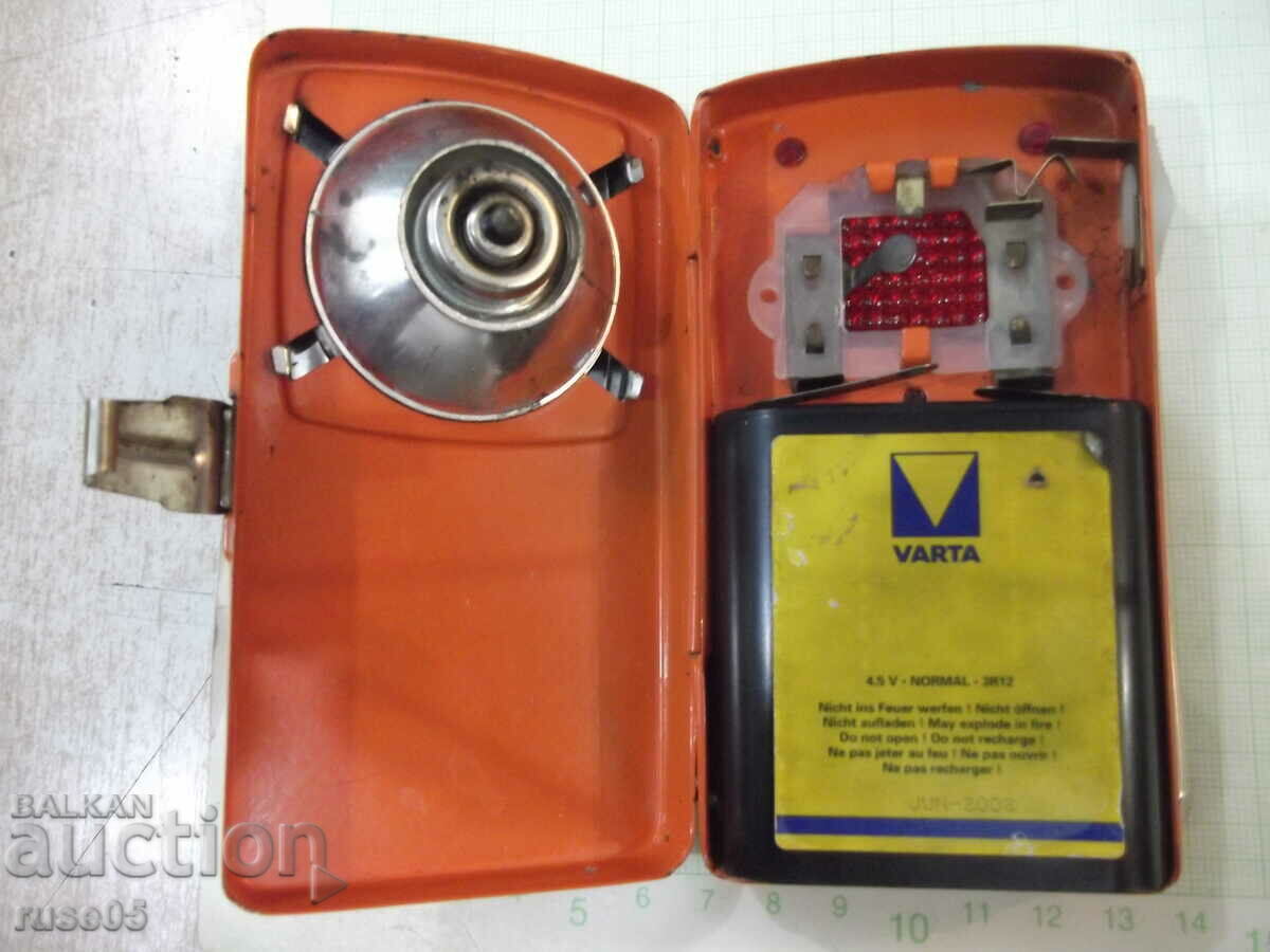 Flashlight - 8 - 5 Flashlight - 8 - 5