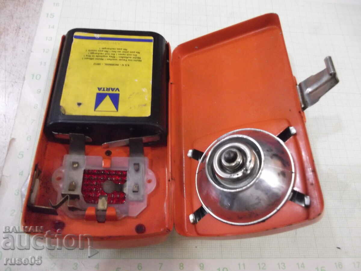 Flashlight - 8 - 6 Flashlight - 8 - 6