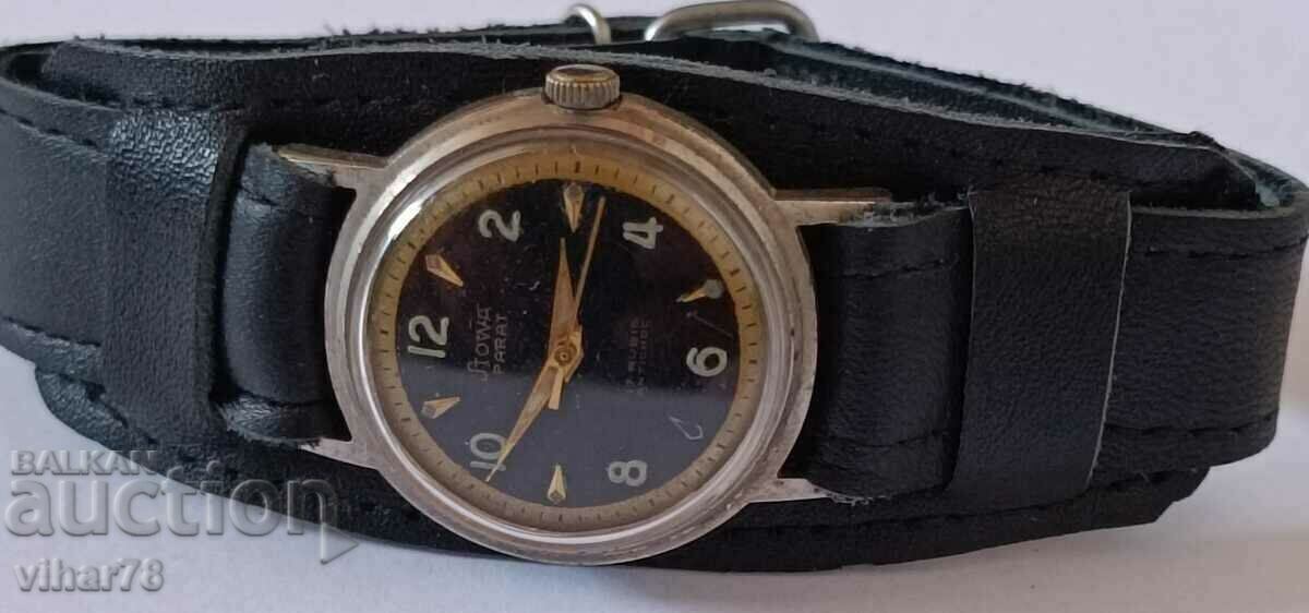 РЯДЪК ВОЕННЕН МОДЕЛ-СТОВА-STOWA