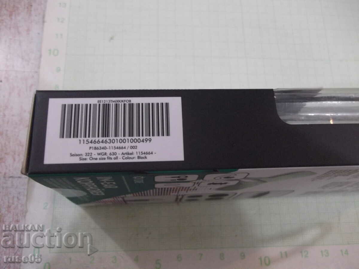 Auction  Headphones "intempo" new