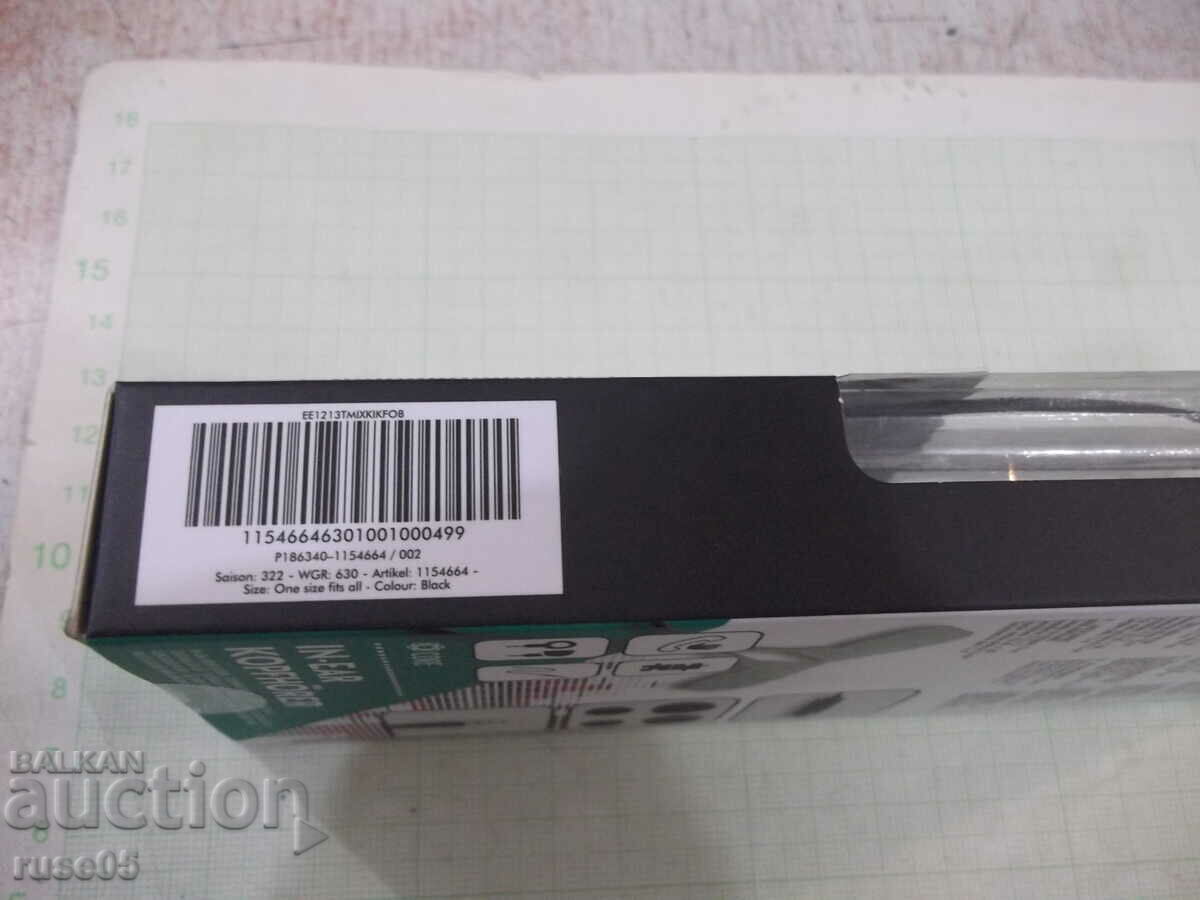 Delivery of Headphones "intempo" new