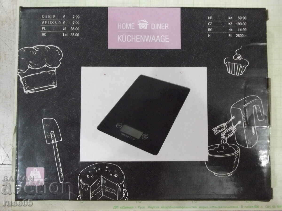 Cantar electronic nou de bucatarie cu preț 10.00 BGN | € 5.11 Cantar electronic nou de bucatarie cu preț 10.00 BGN | € 5.11
