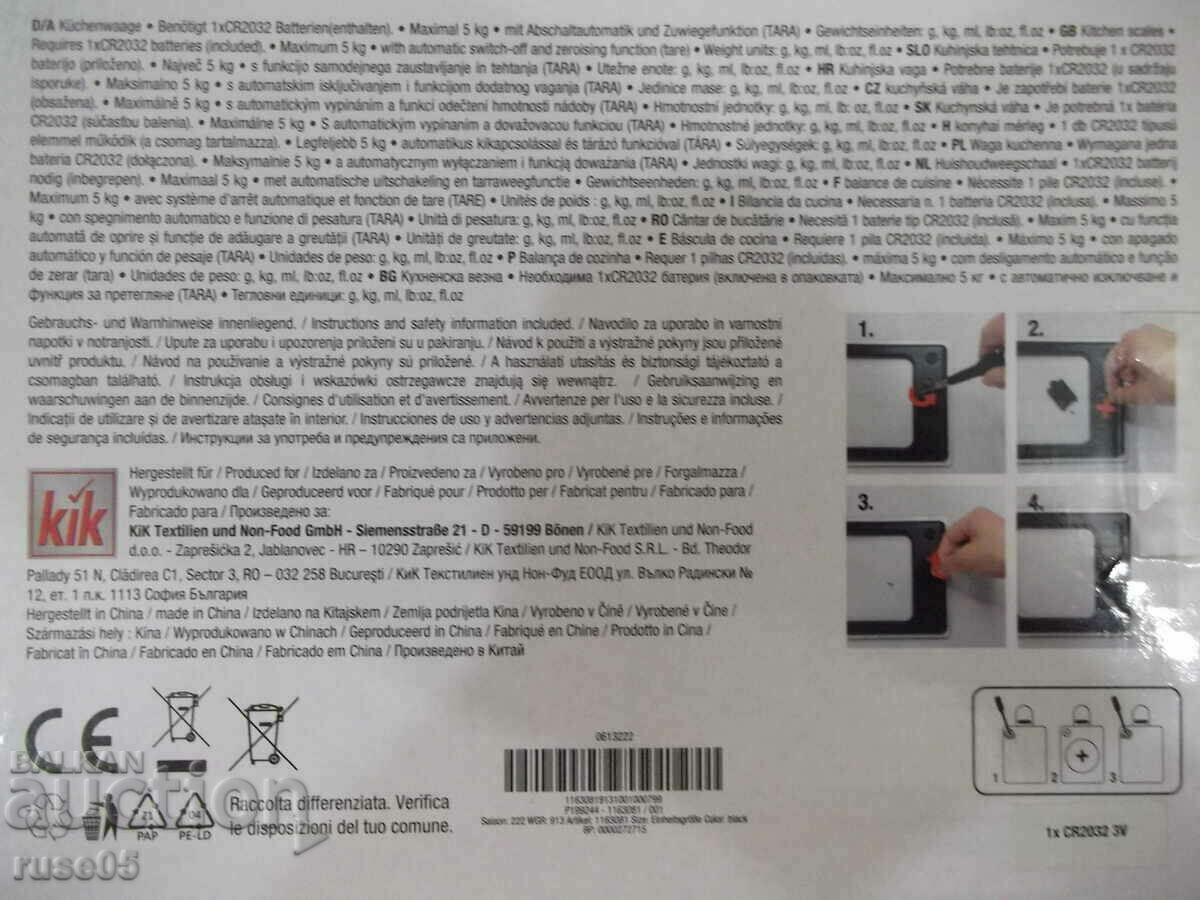 Livrarea Cantar electronic nou de bucatarie Livrarea Cantar electronic nou de bucatarie