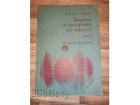 Problems and theorems in analysis. Volume 2 D. Poia, G. Segyo