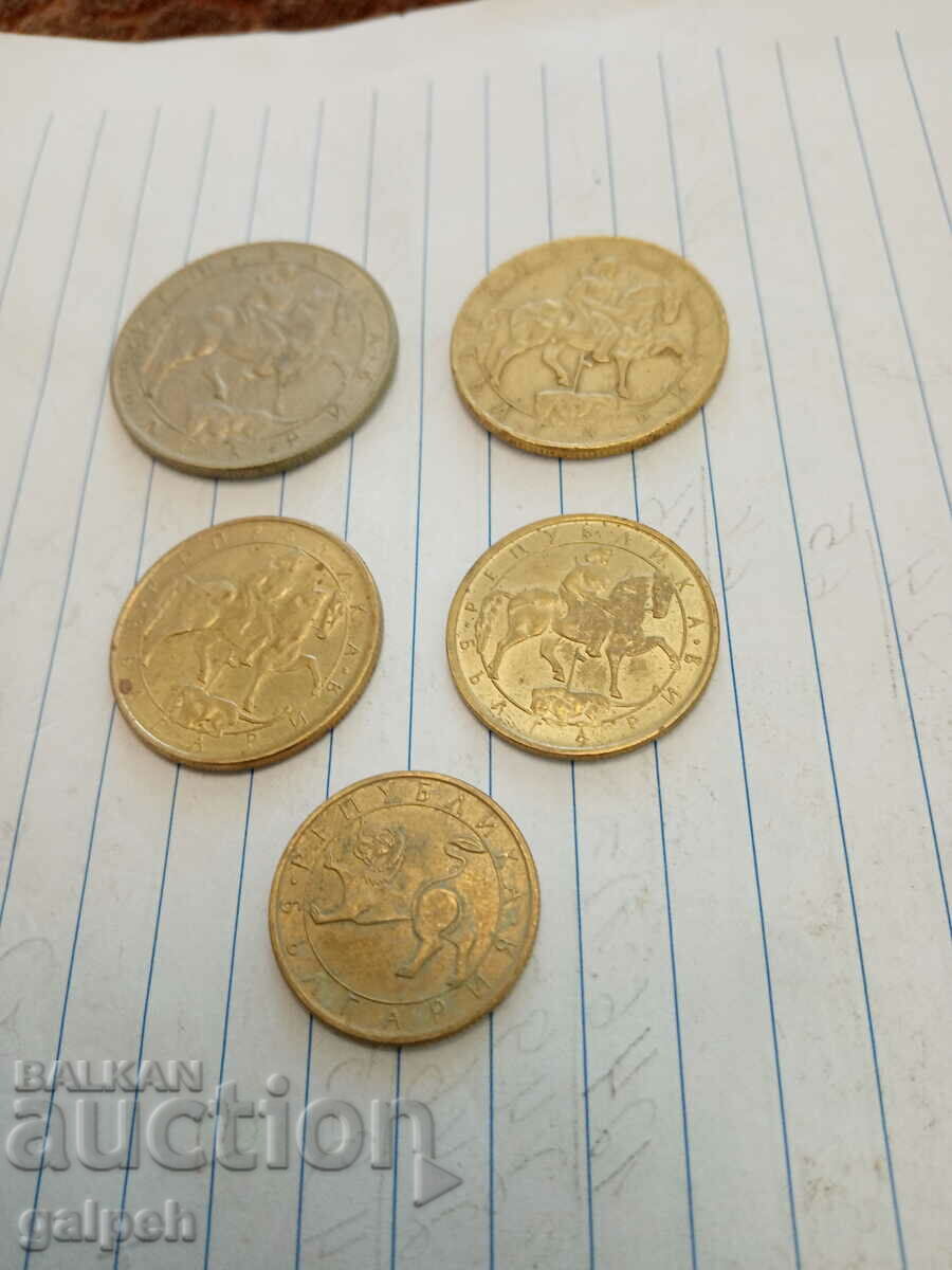BULGARIA COINS - 1992 - 5 pcs. - BGN 1.4 with price 1.40 BGN | € 0.72 BULGARIA COINS - 1992 - 5 pcs. - BGN 1.4 with price 1.40 BGN | € 0.72