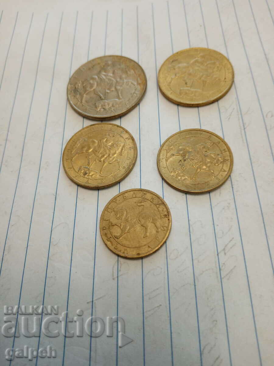 BULGARIA COINS - 1992 - 5 pcs. - BGN 1.4 with price 1.40 BGN | € 0.72 BULGARIA COINS - 1992 - 5 pcs. - BGN 1.4 with price 1.40 BGN | € 0.72