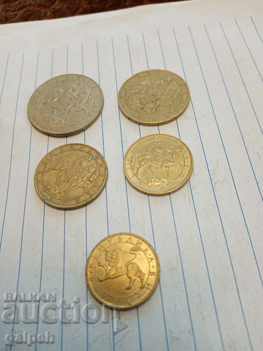 BULGARIA COINS - 1992 - 5 pcs. - BGN 1.4 with price 1.40 BGN | € 0.72 BULGARIA COINS - 1992 - 5 pcs. - BGN 1.4 with price 1.40 BGN | € 0.72