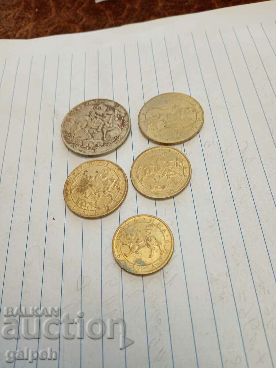 BULGARIA COINS - 1992 - 5 pcs. - BGN 1.1 with price 1.10 BGN | € 0.56 BULGARIA COINS - 1992 - 5 pcs. - BGN 1.1 with price 1.10 BGN | € 0.56