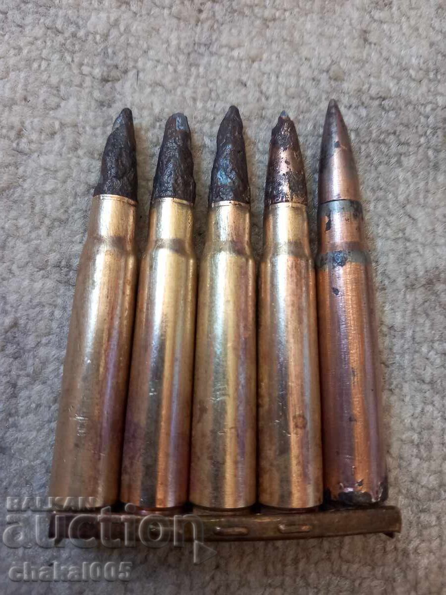 Για κ 98 με τιμή 70.00 BGN | € 35.79 Για κ 98 με τιμή 70.00 BGN | € 35.79