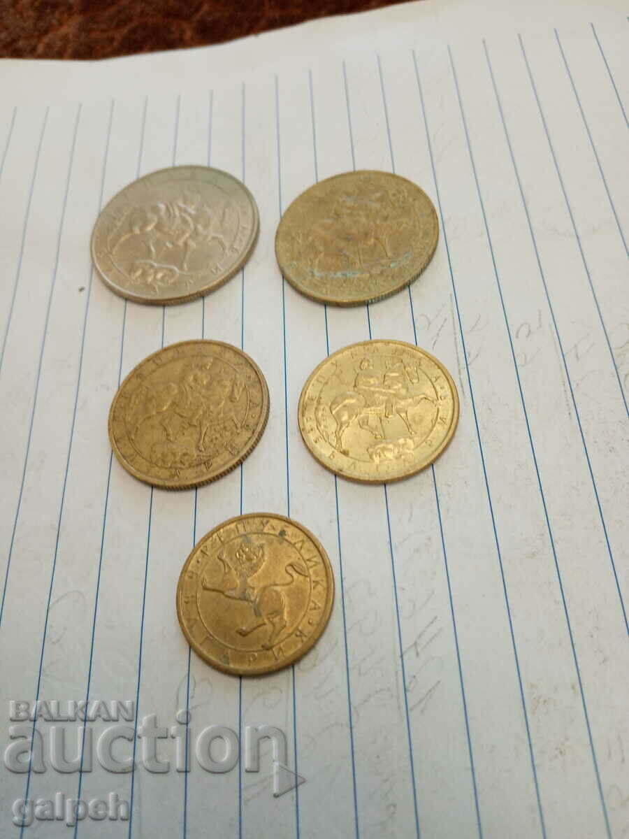 BULGARIA COINS - 1992 - 5 pcs. - BGN 1.1 with price 1.10 BGN | € 0.56