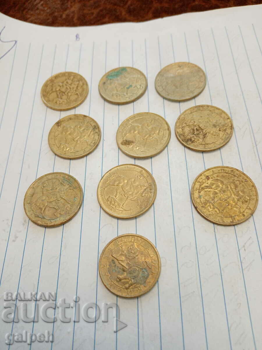 BULGARIA COINS - 1992 - 10 pcs. - BGN 1 with price 1.00 BGN | € 0.51