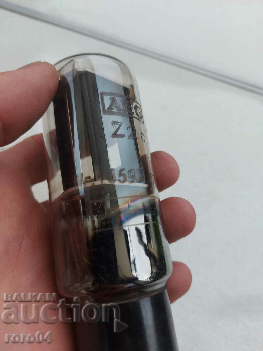 Δημοπρασία ΛΑΜΠΑ ΡΑΔΙΟΦΩΝΟΥ AEG Z 2 C Δημοπρασία ΛΑΜΠΑ ΡΑΔΙΟΦΩΝΟΥ AEG Z 2 C