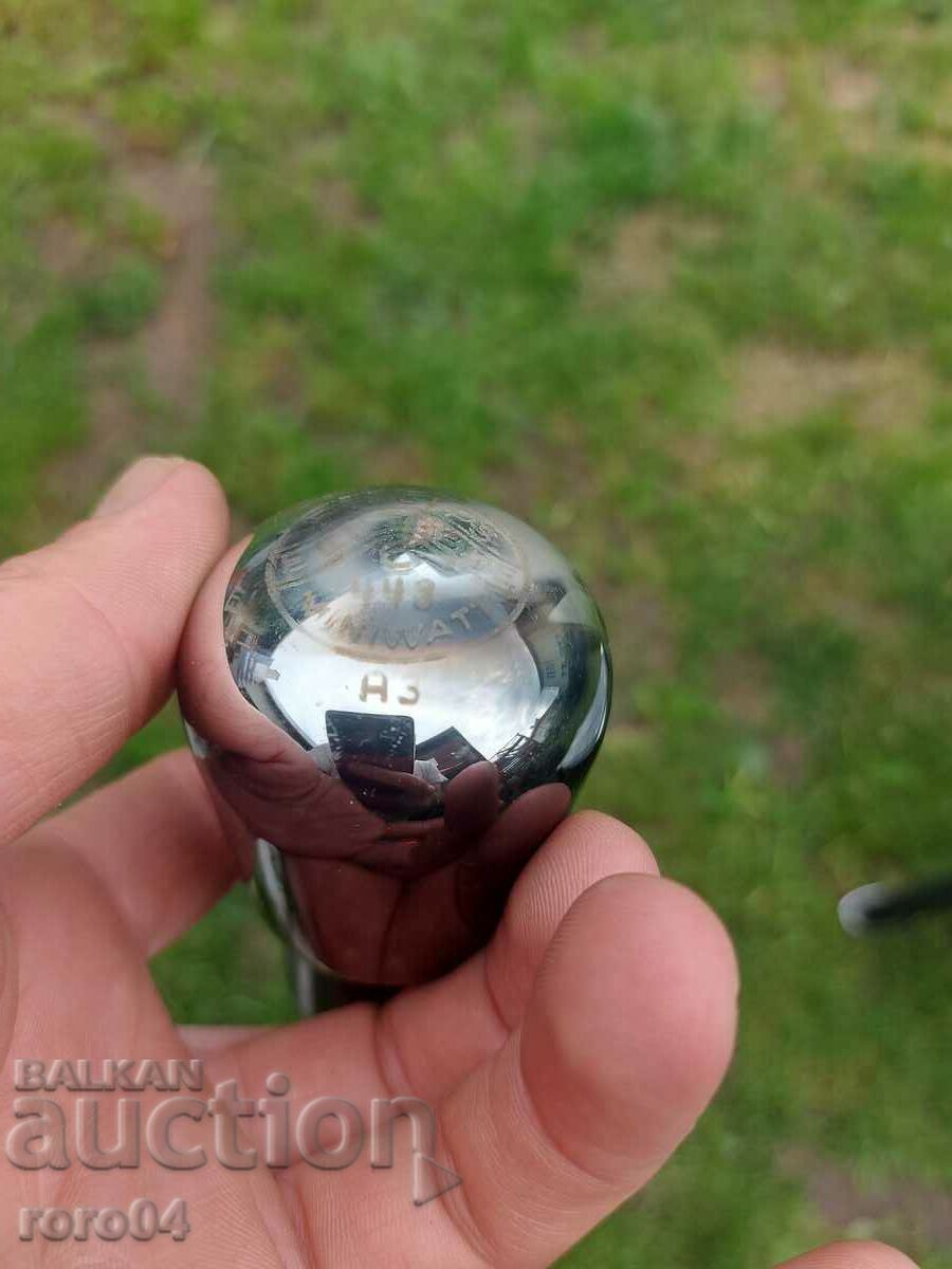 Delivery of RADIO LAMP PHILIPS C 443 Delivery of RADIO LAMP PHILIPS C 443