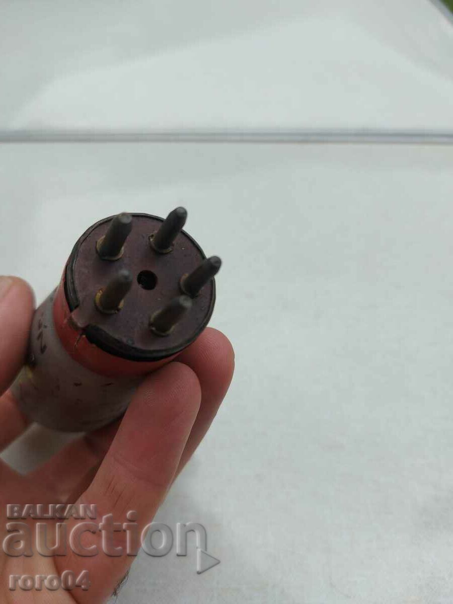 Delivery of RADIO LAMP SIMENS Bh Delivery of RADIO LAMP SIMENS Bh