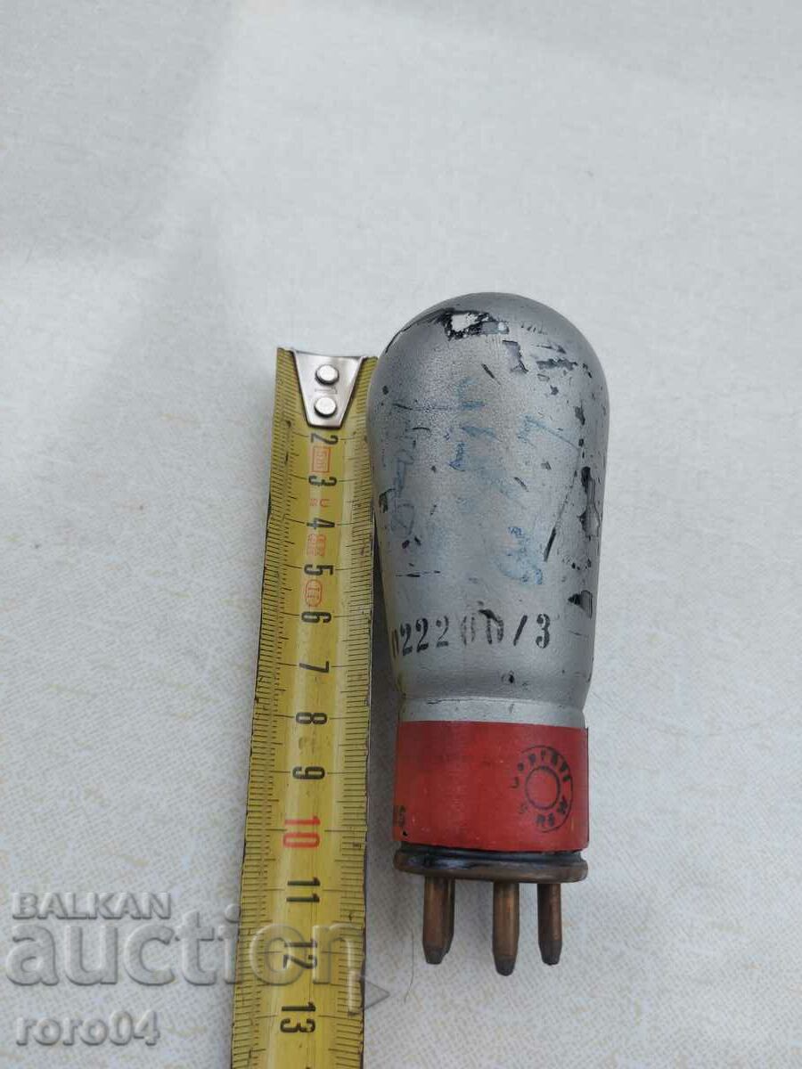 RADIO LAMP SIMENS Bh - 6 RADIO LAMP SIMENS Bh - 6