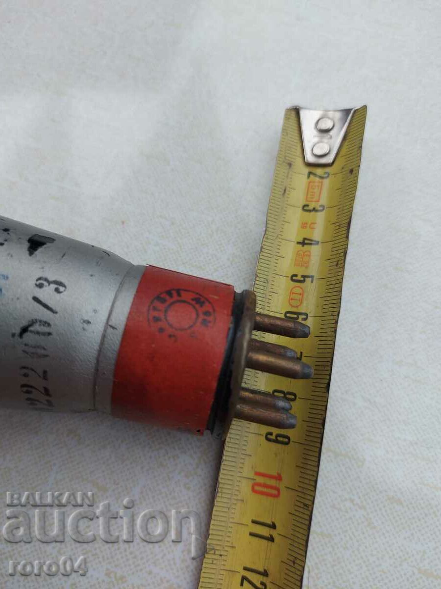 RADIO LAMP SIMENS Bh - 7 RADIO LAMP SIMENS Bh - 7