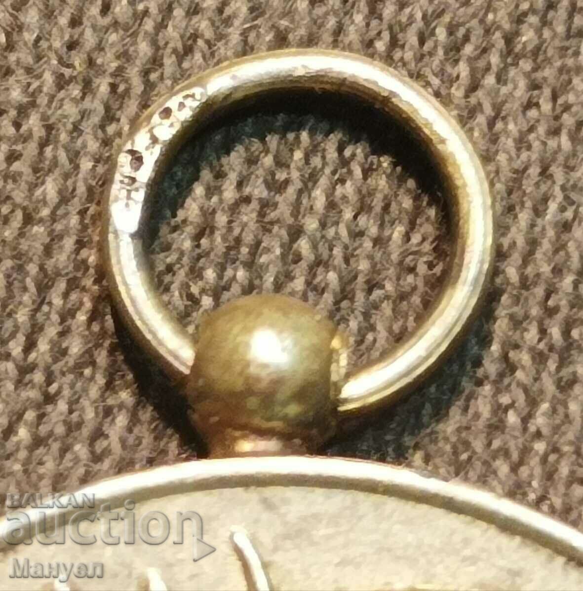 Very rare Serbian medal. - 5