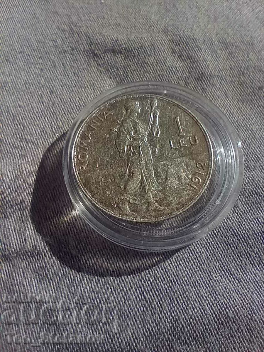 1 лея 1912 Румъния сребро