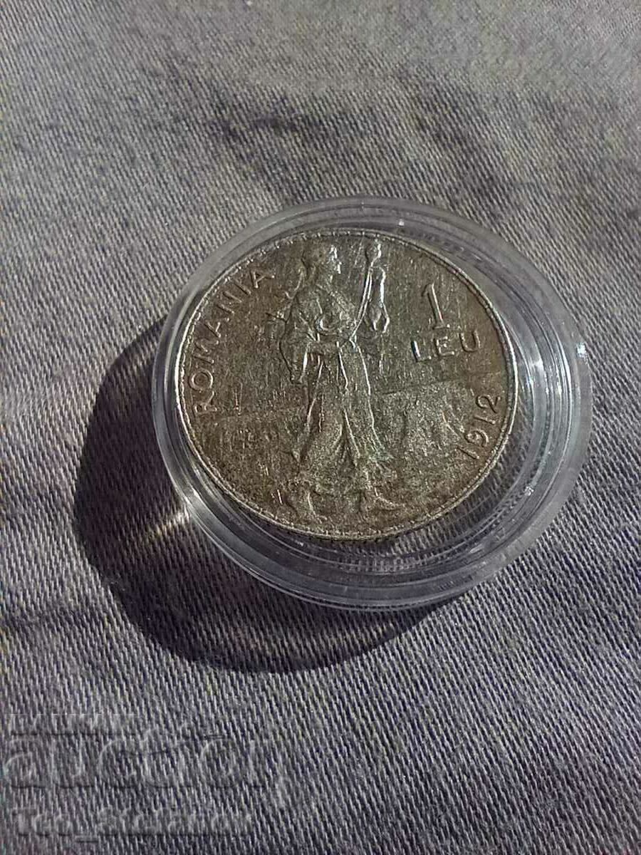 1 lei 1912 Romania silver