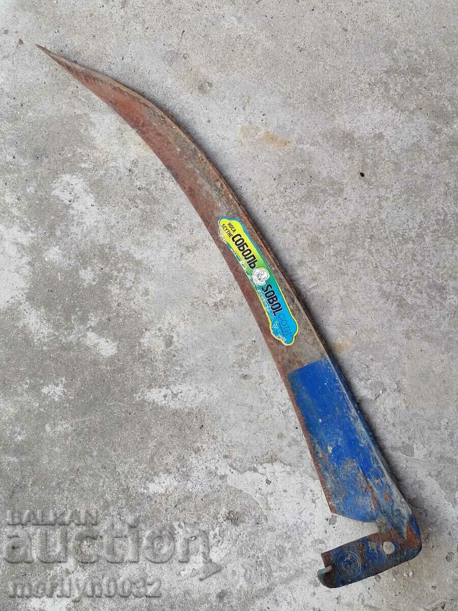 Old forged mowing hair, wrought iron USSR NOT USED with price 44.00 BGN | € 22.50