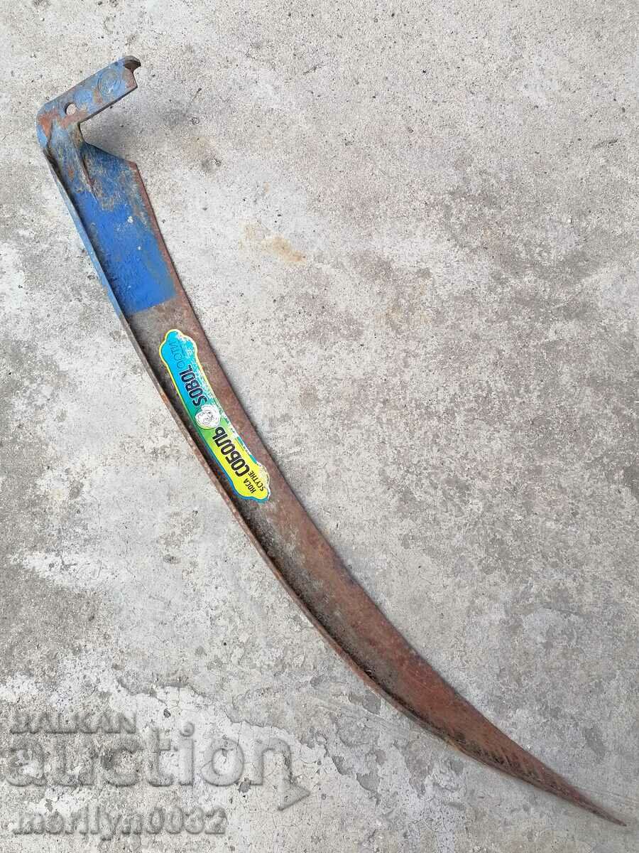 Old forged mowing hair, wrought iron USSR NOT USED - 5