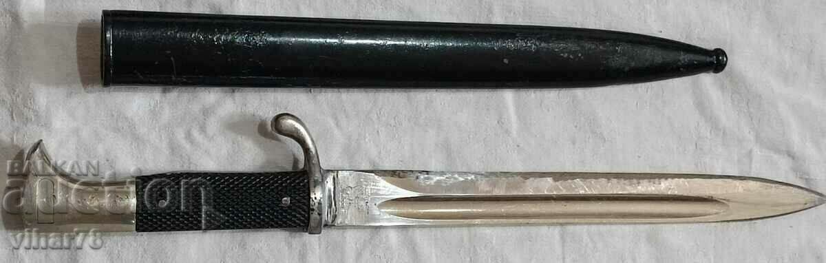 OLD STICK KNIFE with price € 139.99 | 273.80 BGN