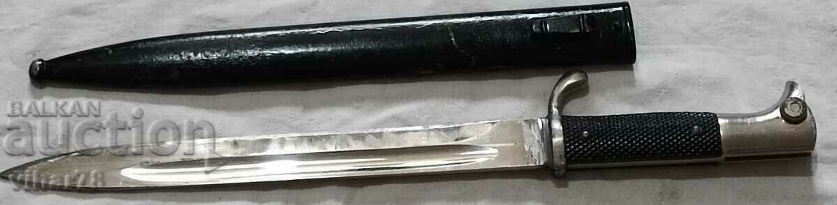 Delivery of OLD STICK KNIFE - PERSONAL TRANSFER ONLY