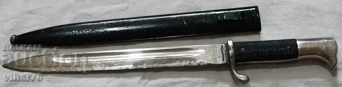 OLD STICK KNIFE - PERSONAL TRANSFER ONLY - 5