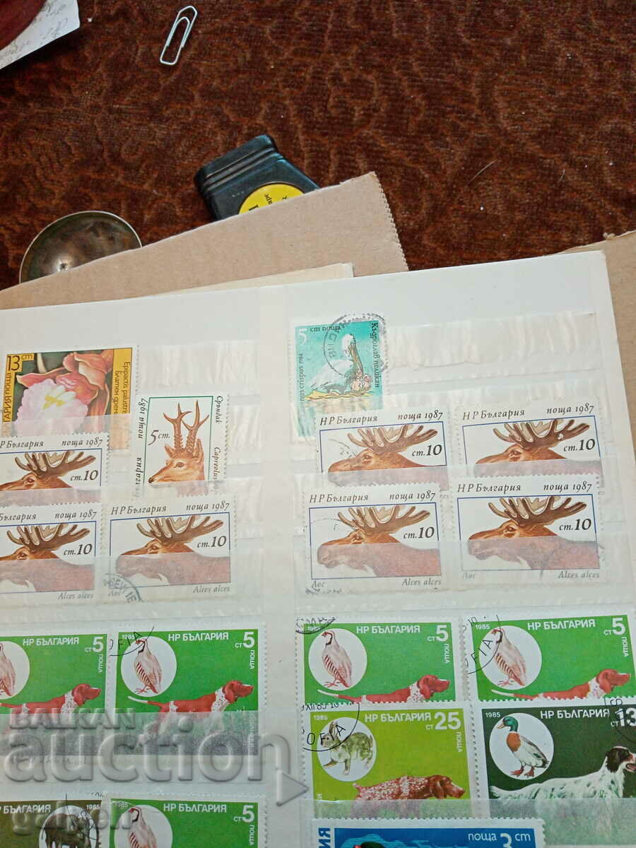 POSTAGE STAMPS - NR BULGARIA - 30 + NO. - from BGN 1.5 with price 1.50 BGN | € 0.77 POSTAGE STAMPS - NR BULGARIA - 30 + NO. - from BGN 1.5 with price 1.50 BGN | € 0.77