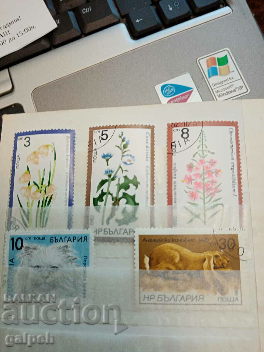 POSTAGE STAMPS - NR BULGARIA - 30 + NO. - from BGN 1.5 - 5 POSTAGE STAMPS - NR BULGARIA - 30 + NO. - from BGN 1.5 - 5
