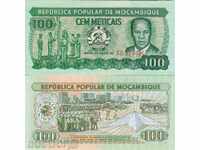 MOZAMBIC MOZAMBIQUE 100 Methical Issue Issue 1983 NEW UNC