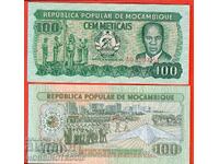 MOZAMBIC MOZAMBIC 100 Emisiune Metical 1983 NOU UNC