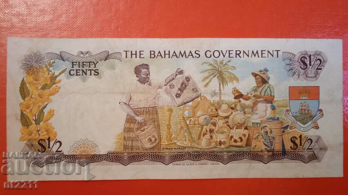 Banknote 1/2 dollar Bahamas 1965. with price € 20.50 | 40.09 BGN