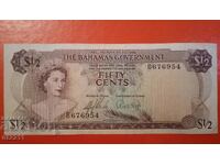 Τραπεζογραμμάτιο 1/2 δολαρίου Μπαχάμες 1965.