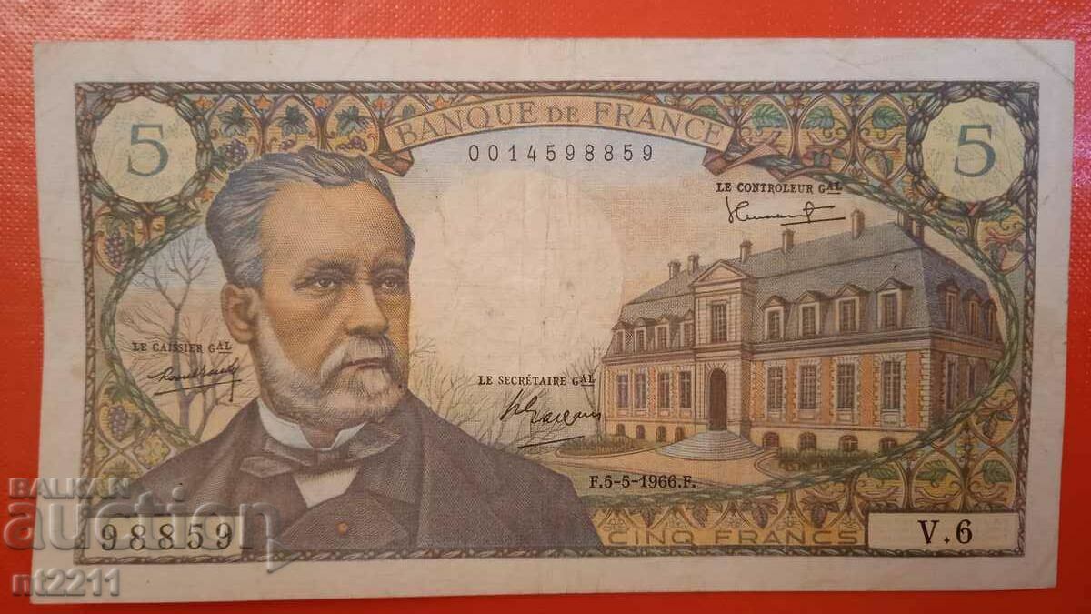 Banknote 5 francs France Louis Pasteur