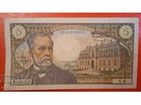 Bancnota 5 franci Franta Louis Pasteur