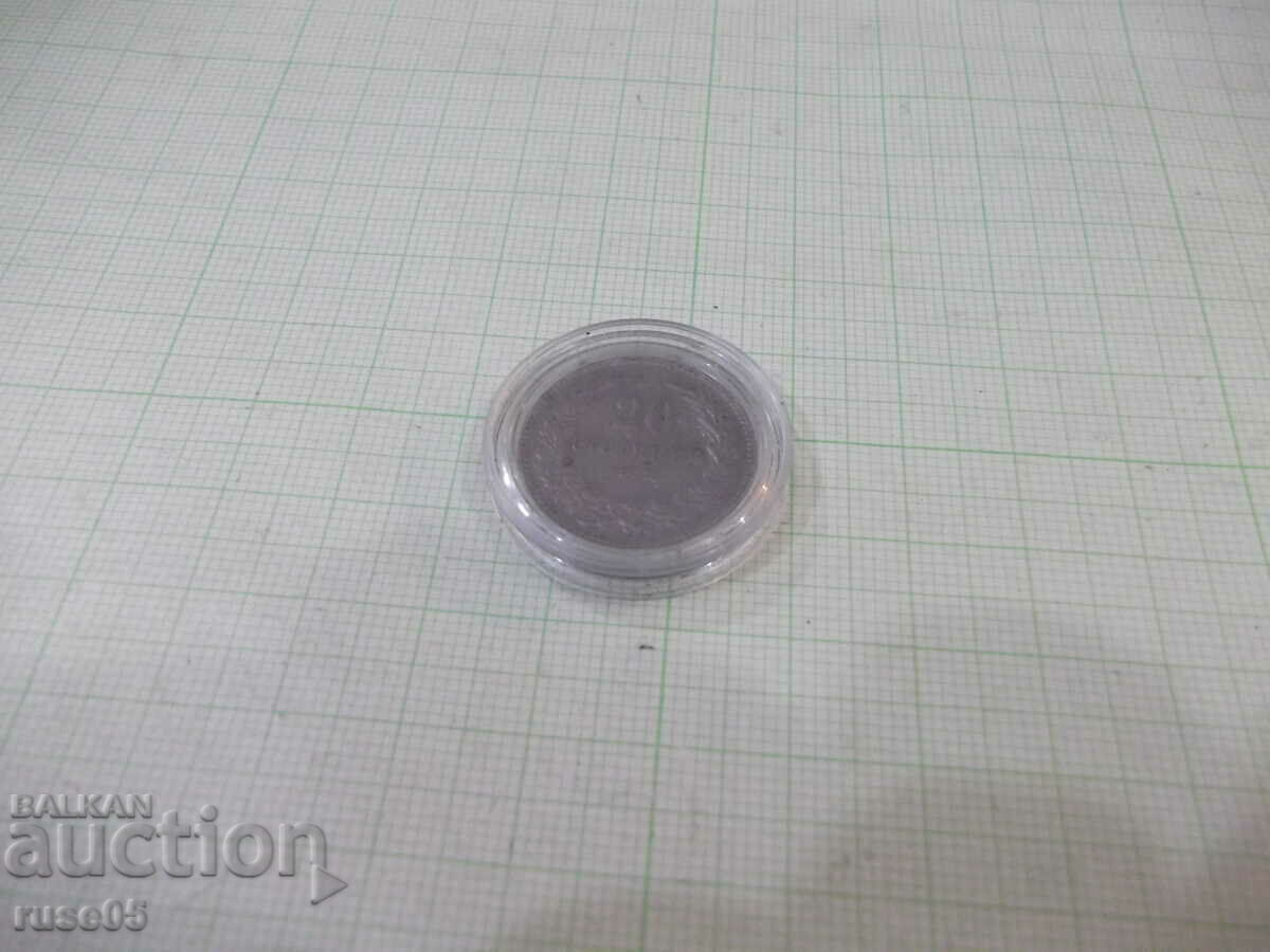 Auction Coin "20 stotinki - 1912." Auction Coin "20 stotinki - 1912."