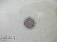 Κέρμα "20 σεντ - 1912" - 1