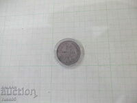 Монета "20 стотинки - 1906 г." - 1