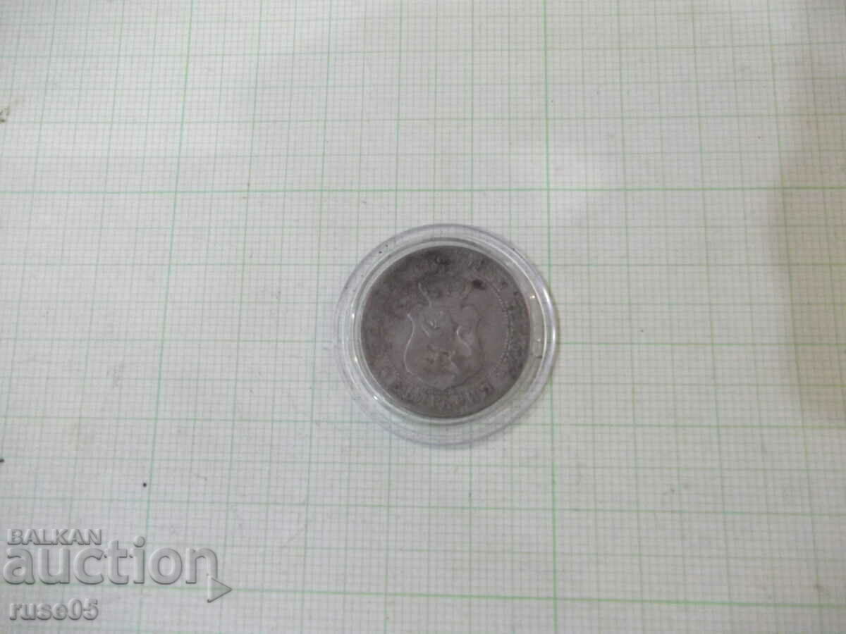 Coin "20 cents - 1888." with price 20.00 BGN | € 10.23 Coin "20 cents - 1888." with price 20.00 BGN | € 10.23
