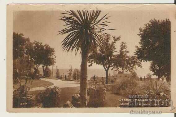 Καρτ ποστάλ Βουλγαρία Βάρνα (Στάλιν) Sea Garden 1 *